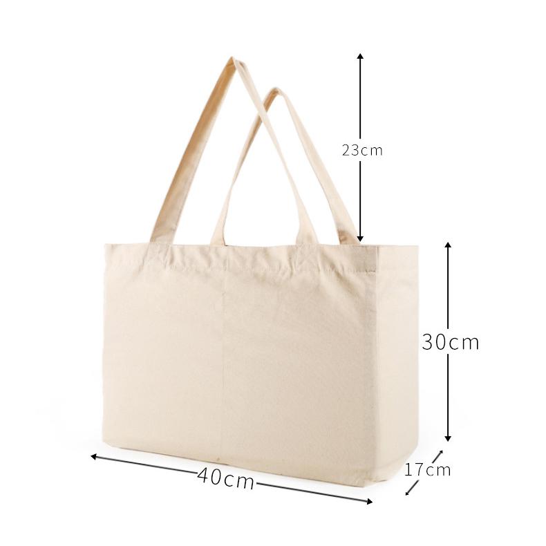 Customizable cotton shopping bag